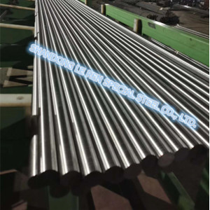 C45E normalized steel bar