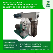 Durable Ring Die Pelletizing Machine