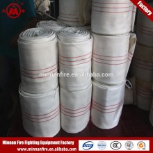 pvc lined fire hose pipe
