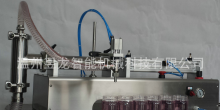 High Precision Liquid Filling Machine