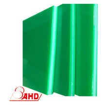 Nuevo listado HDPE Sandwich Sheet