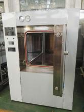 Full automatic large sterilizer
