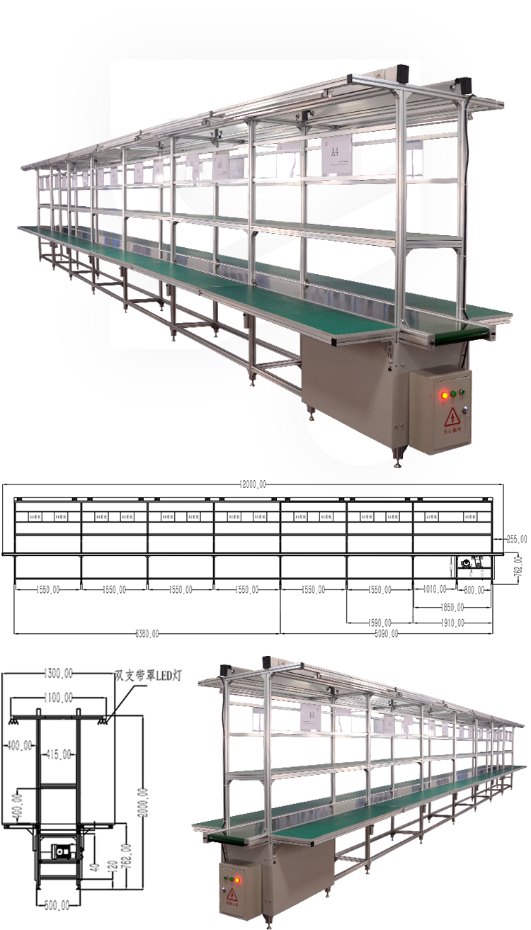 DY151 aluminum profile powered belt conveyor assembly line convey machine equipment