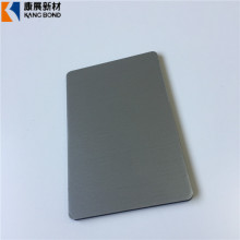 Aluminium Composite Panel for External Cladding