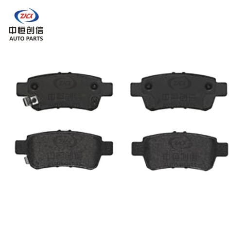 Plăcuțe de frână spate pentru Honda 43022SHJ405