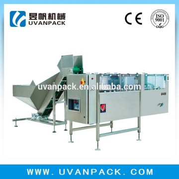 Automatic Pistachio Nut Glass&Plastic Bottle Unscrambler Machine ZLP-200