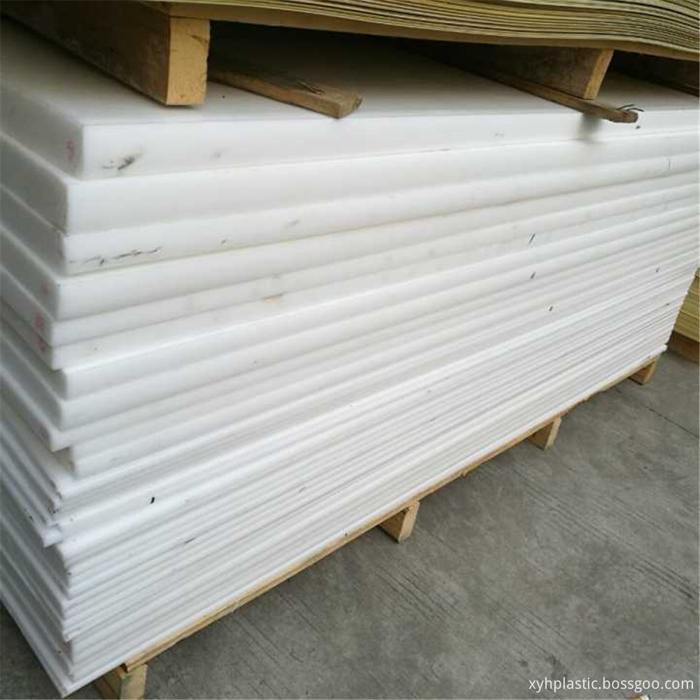 Polyethylene Sheet