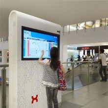 65" Indoor Embedded Lcd Touch Monitor