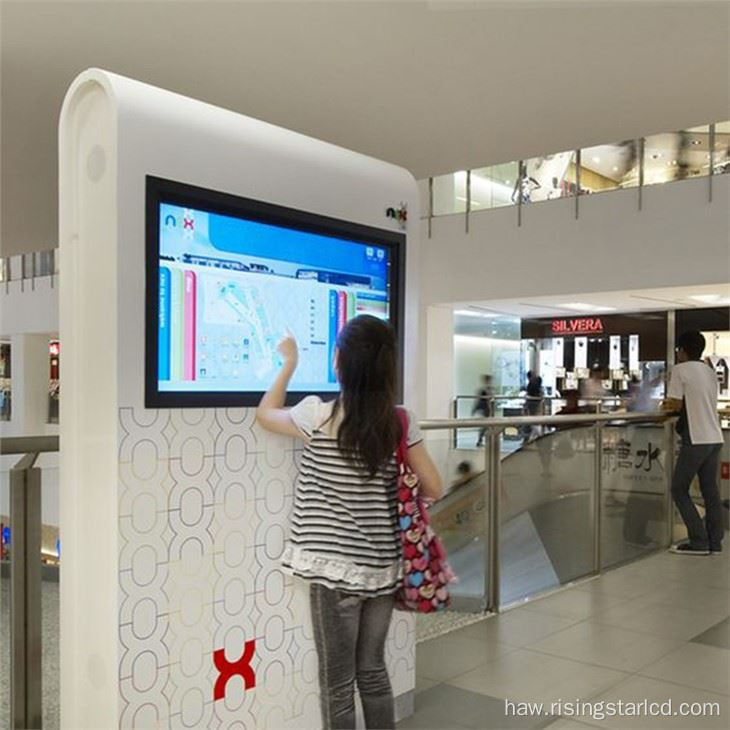 65 "Indoor embedded Lcd pack motitory