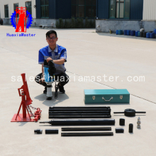 Light Weight QTZ-3 impacting earth soil drilling rig geological sampling equipment