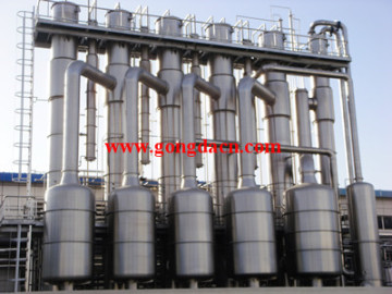 Four Effect Evaporator/ Fruit Juice Evaporator/Falling Film Evaporator