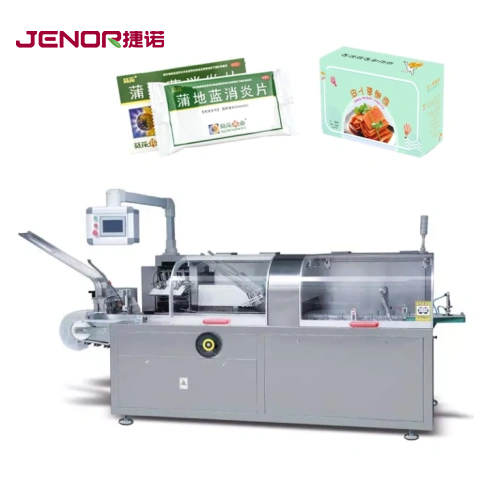 Máquina automática de encadernação de caixas de preservativos JDZ-120 JDZ-120 Automatic Condom Box Cartoning Machine