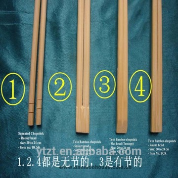 natural wood chopstick