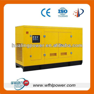 lovol 1004tg generator lovol engine 1004tg generator set,50kva lovol generator