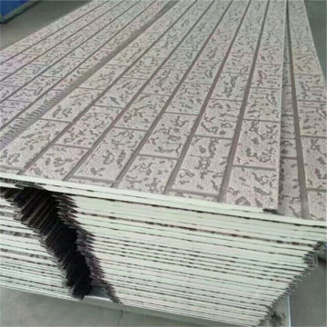 External wall tile effect insulated wall cladding