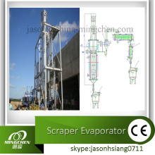 High Fructose Syrup double-effect falling film evaporators