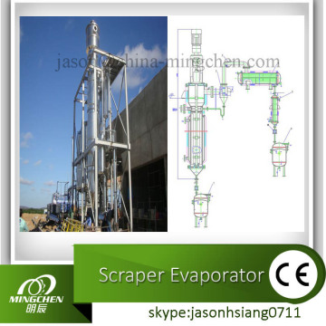 High Fructose Syrup double-effect falling film evaporators