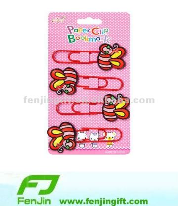 pvc rubber fancy bookmark