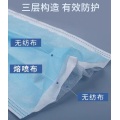 Disposable 3 layer Mask