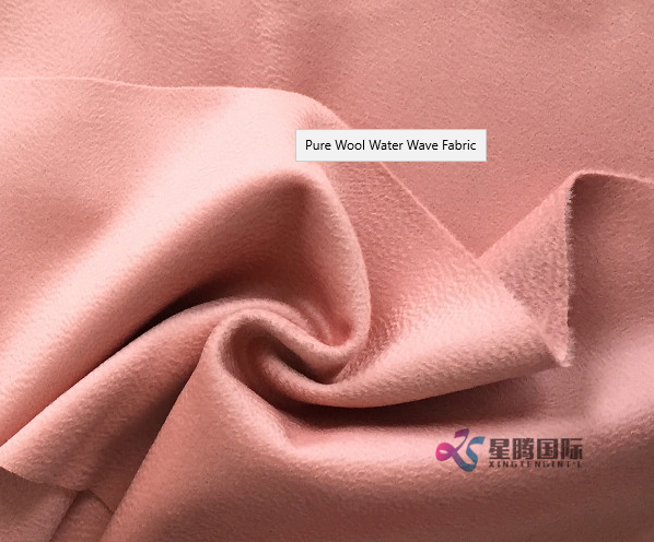 Fashionable Wavy Texture 100% Wool Fabric