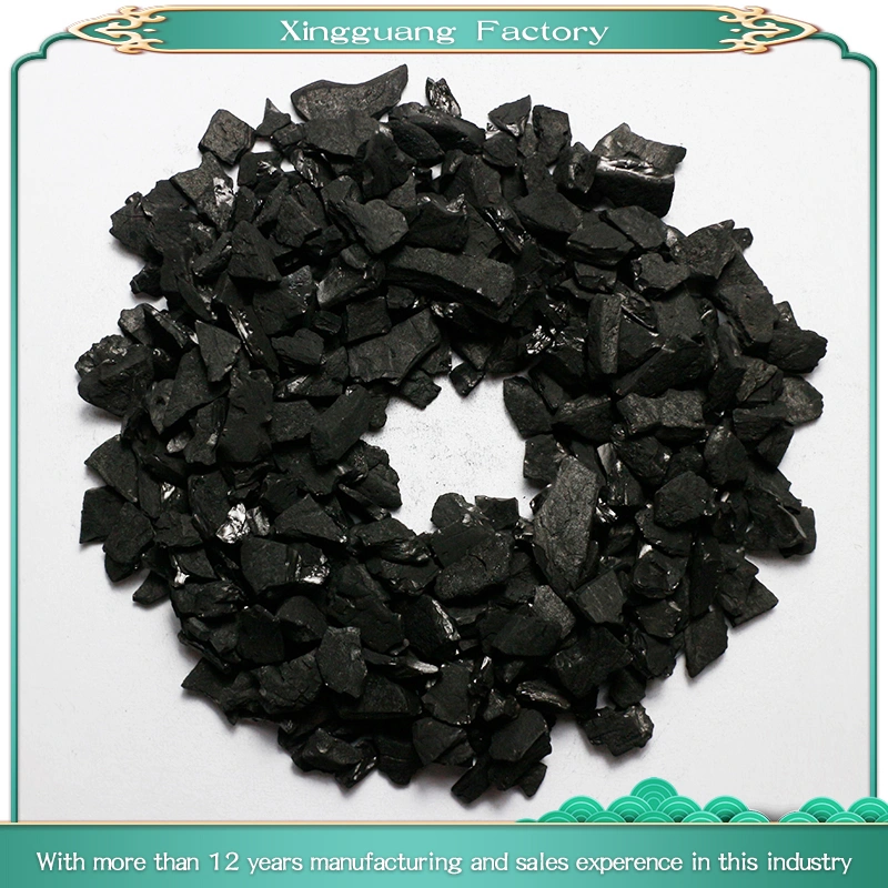 Coconut Shell Activated Carbon for Gold Recovery