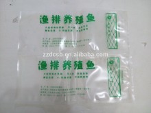 plastic vacuum frozen fish bag frozen food packaging bag