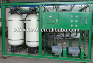 750L river water purification filtering system