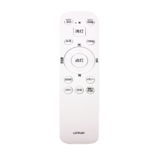 Smart Remote Control Controller With Learn Function