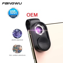 Miniature Digital Microscope Lens: Enhancing Your Mobile Phone's Microscopic Capabilities