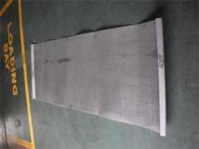 Screen Wire Mesh/Screen Mesh/Wire Mesh/Stainless Steel Wire Mesh
