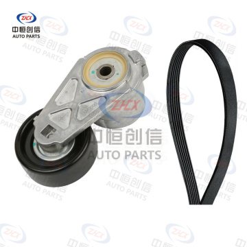 Set de accesorii pentru întinderea curelei pentru Buick Envision