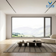 Modern Broken Bridge Swing Door with Screen