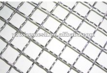 Crimped wire mesh with good quality