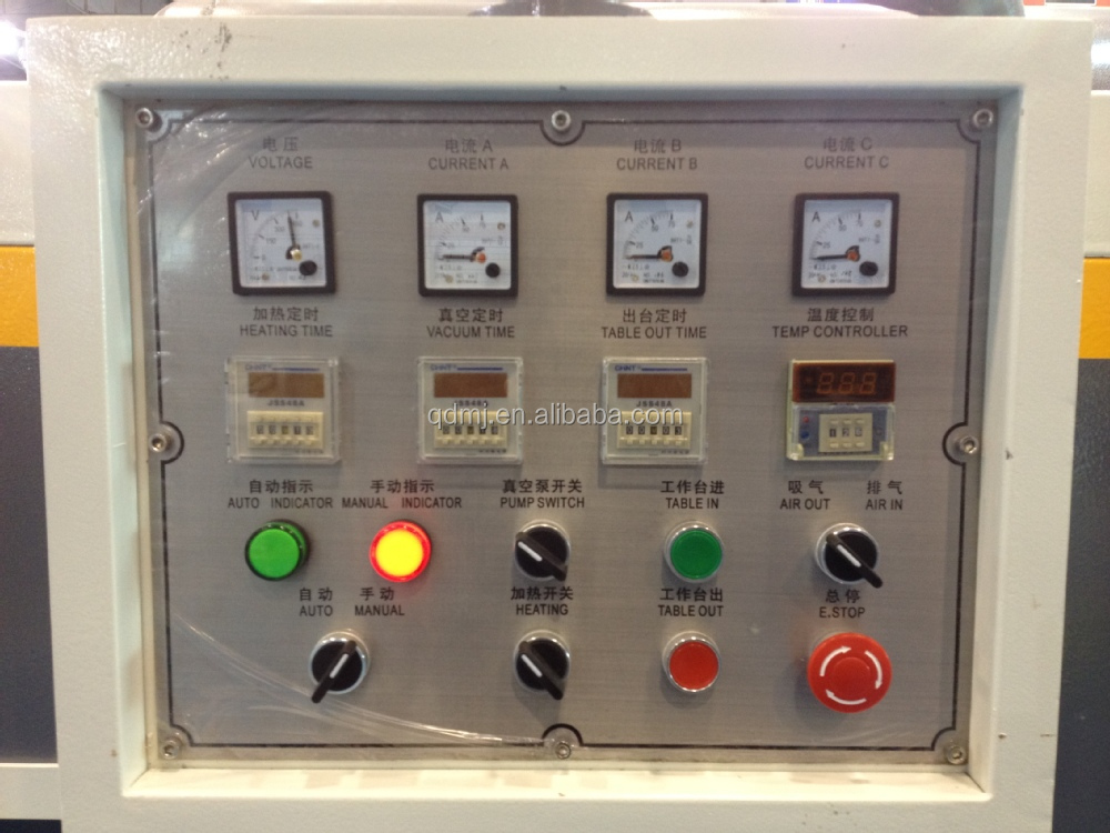 Wood MDF Door Vacuum Membrane laminating Press machine