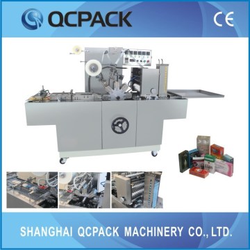 BTB-300A cellophane packing machine