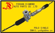 power steering rack and pinion high performance