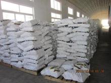 detergent poweder offer