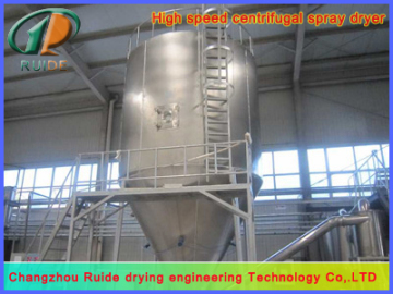 Tabletting material spray dryer