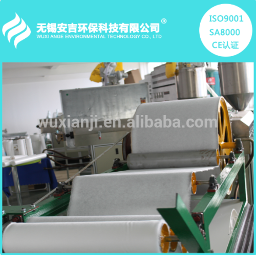 PP Melt Blown Nonwoven Fabric Making Machine/ water treatment