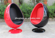 egg shaped ball chair for sale confortable oval ball chair