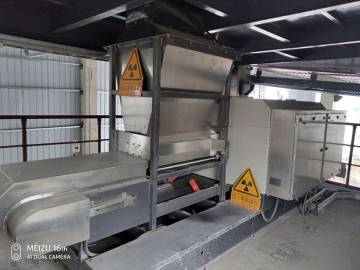 On Belt Single Channel Analyzer