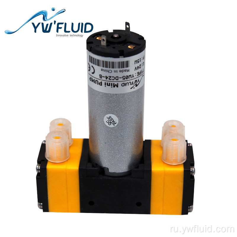 Ywfluid 24 В вакуумный насос кисти 24 В