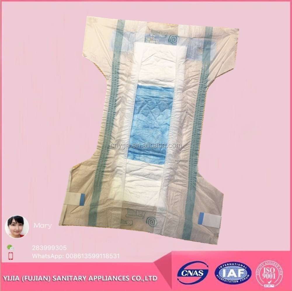 Fujian Hot Sale Low Price Breathable cheap disposable baby diaper