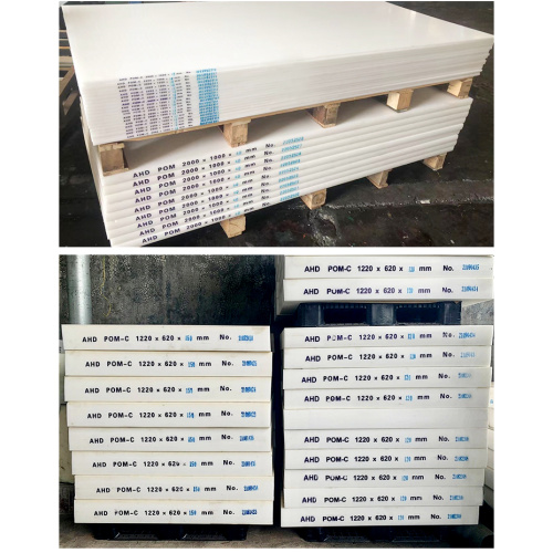 Thickness 20mmPOM-C plastic sheet Polyacetal solid sheet