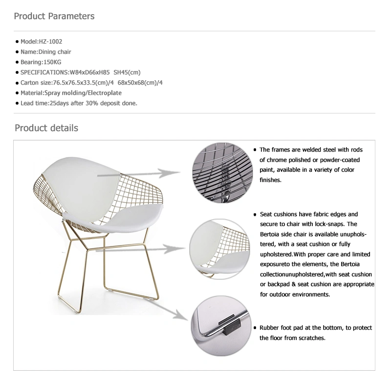 Hotel Outdoor Gardon Bertoia Golden Diamond Chair with Seat Cushion