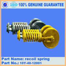 SD13 Recoil Spring 10y-40-12001