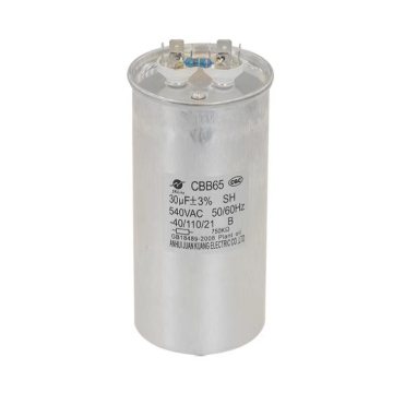 25uF 440VAC Metal Halide Lamp Capacitor - Motor Capacitor