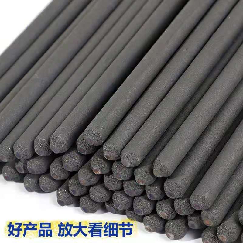 HRC 55-59 free sample high qualty graphite coating hardfacing welding electrode for hammer head