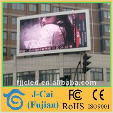 xxx video message china paly led video display