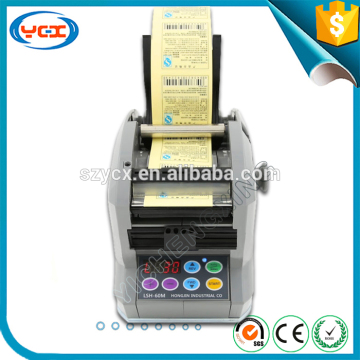 Self-adhesive label dispensers, plastic label making/peeling machine